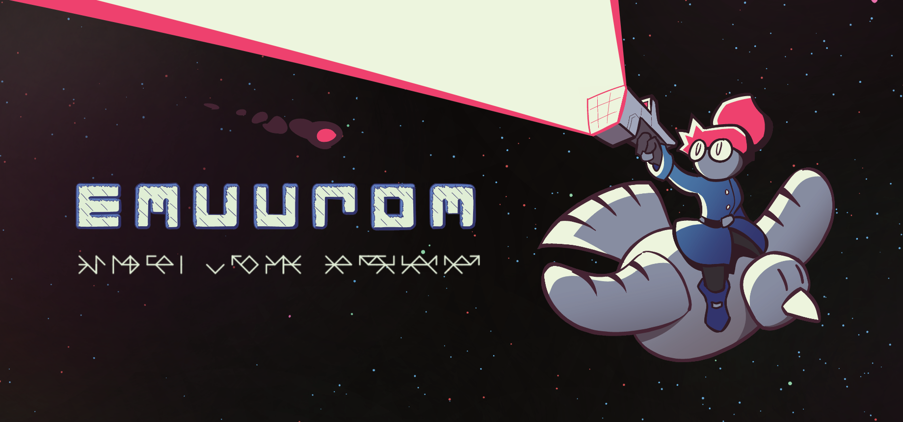 EMUUROM